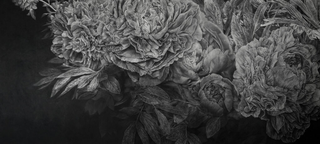 Œuvre de la page dédiée à Aline Battault du site du festival Artistes à Suivre