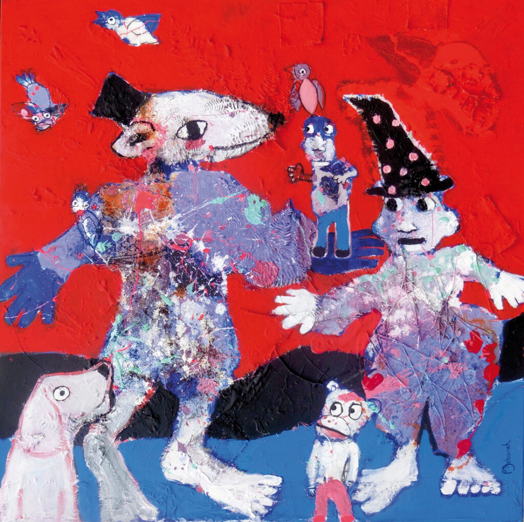 Œuvre de la page dédiée à Priscille Deborah du site du festival Artistes à Suivre